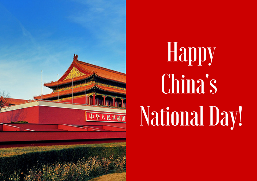 Happy China National Day